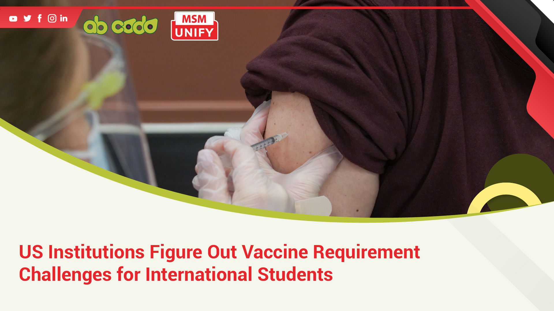 us institution vaccine requirement international student