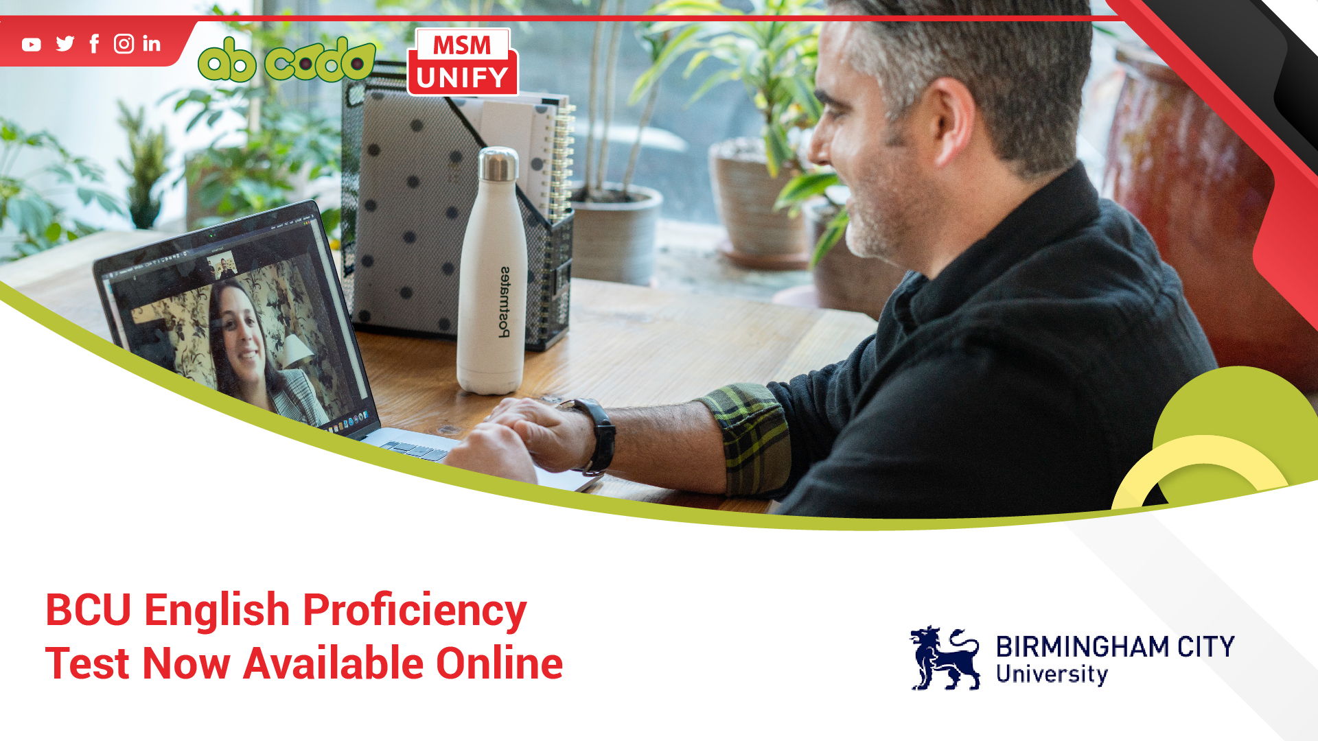 bcu english proficiency test online