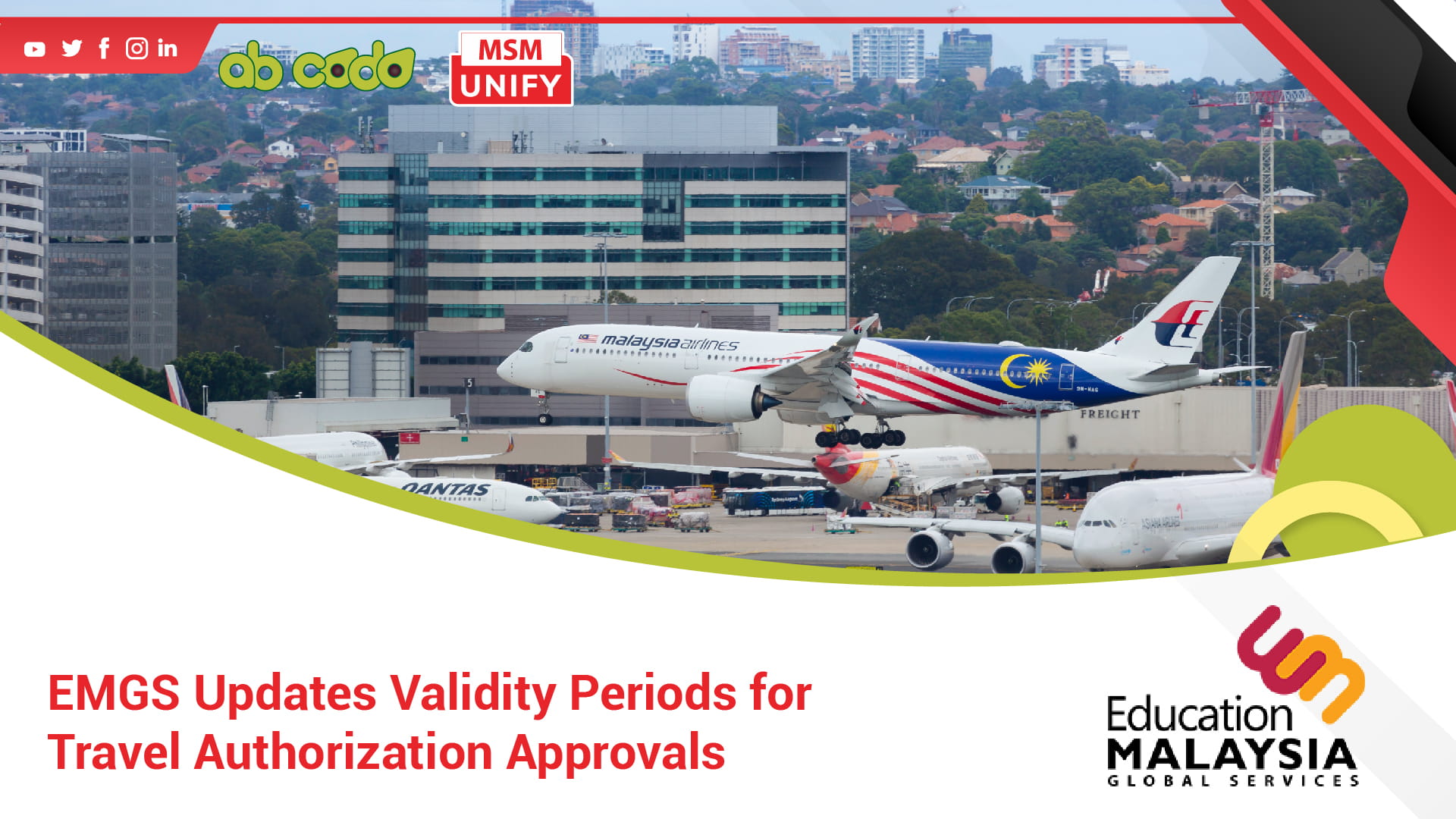 emgs updates validity travel approvals