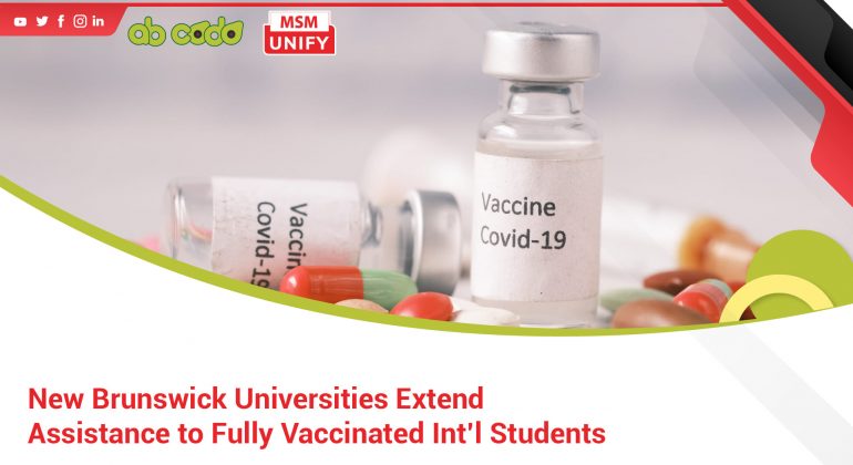 new brunswick universities assitance vaccinated students banner