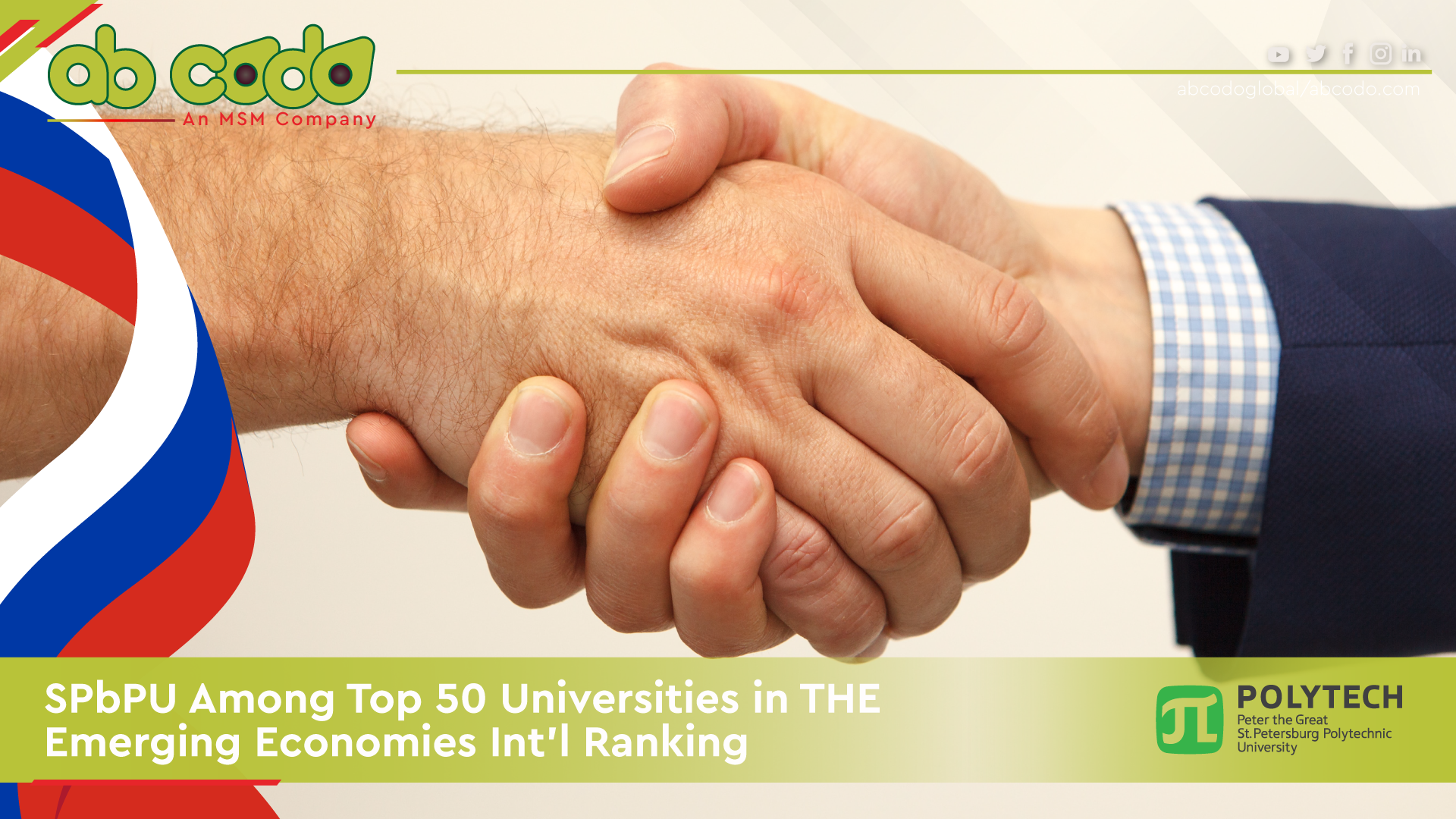 Top 50 Universities in THE Emerging Economies Int’l Ranking