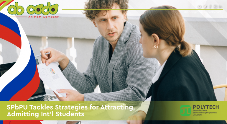 SPbPU Tackles Strategies for Attracting Students